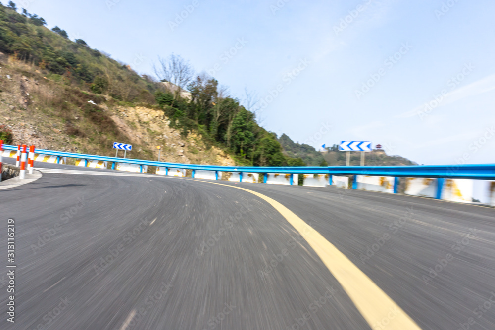 Fototapeta premium road in city