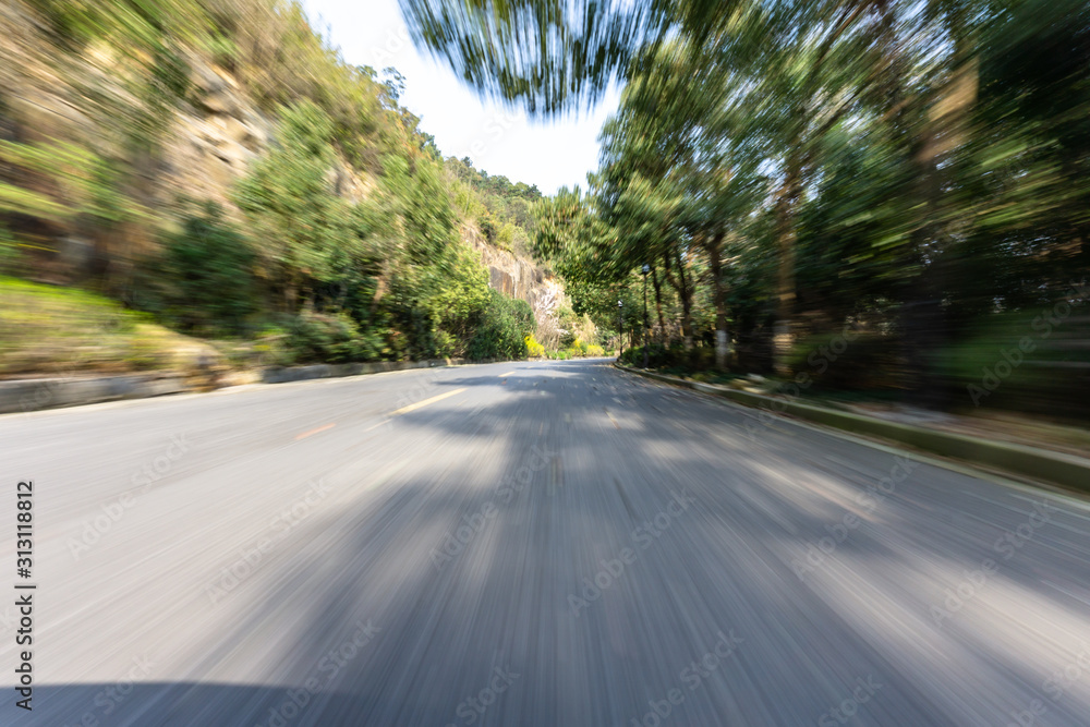 Obraz premium road in city