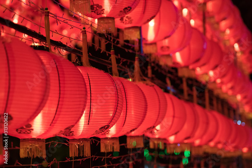 Canvas Print Happy Chinese New Year, Red Chinese New Year lanterns.