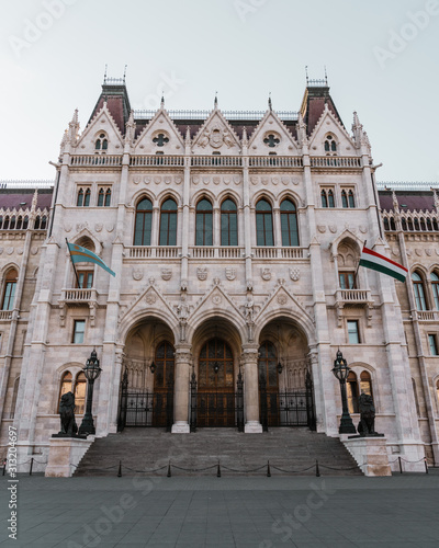 Part of the Hungarian Parliament Building