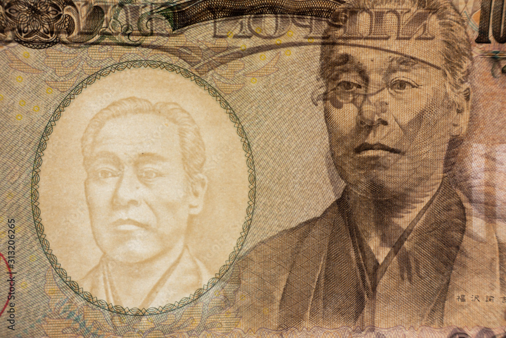 custom made wallpaper toronto digital日本のお金、一万円札（透かし）