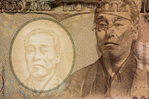 Wallpaper Mural 日本のお金、一万円札（透かし） Torontodigital.ca