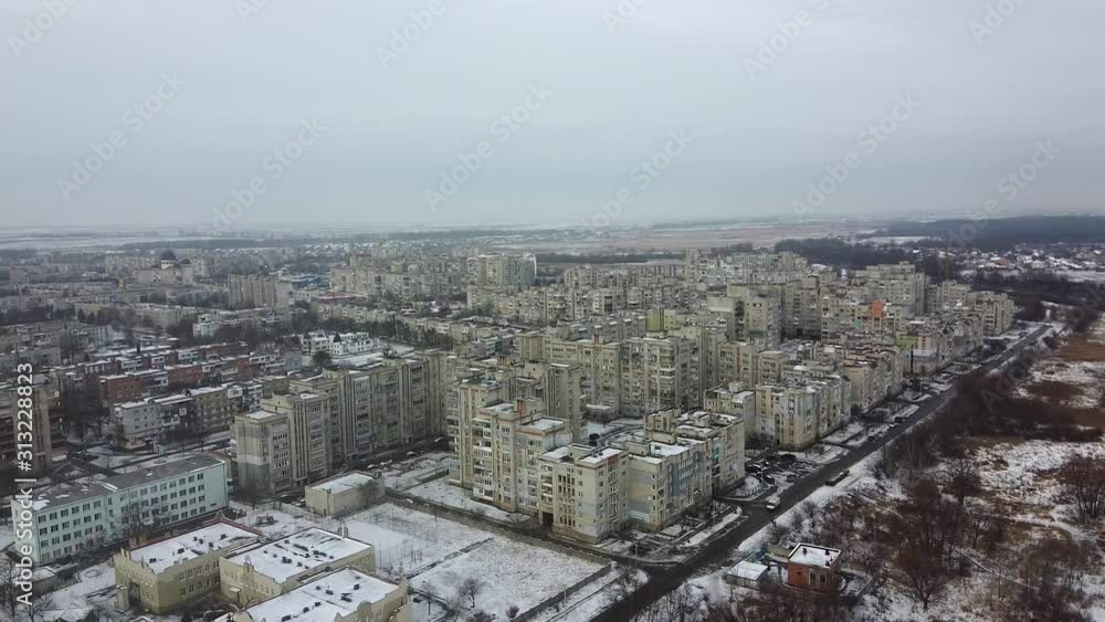 Top view of the city Chervonograd, Ukraine Top view of the city Chervonograd, Ukraine