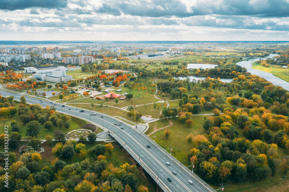Mahiliou, Belarus. Mogilev Cityscape And Kastrychnitski District. Aerial View Of Skyline In Autumn Day. Bird's-eye View