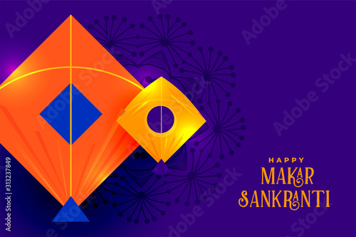 indian kites festival makar sankranti background design