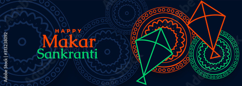 kite festival makar sankranti ethnic indian design