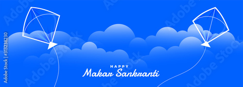 kites flying in the sky makar sankranti banner photo