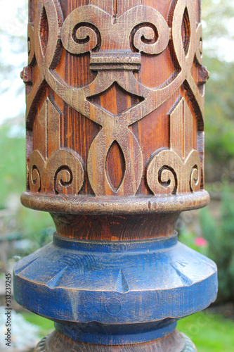 Obraz na płótnie LOGA PARK - CARVED SUPPORT