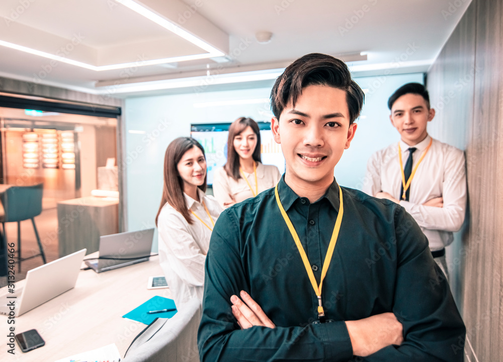 Fototapeta premium success Business team in conference room