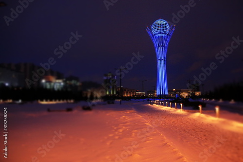 Night view of the Bayterek Tower in Nur-Sultan, Kazakhstan, at -29 degrees Celsius
