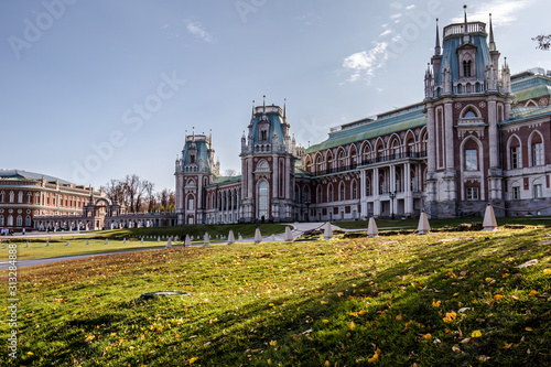 Moscow, Russia: Grand Tsaritsyn Palace. Tsaritsyno is a palace museum and park reserve in Moscow Russia
