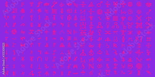 Screen with the code of alternative fiction, sci-fi alien computer symbols. Artificial intelligence language or Quantum computers. Non binary. Vector.