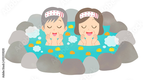 ゆず湯　シニア　お風呂　温泉　銭湯　