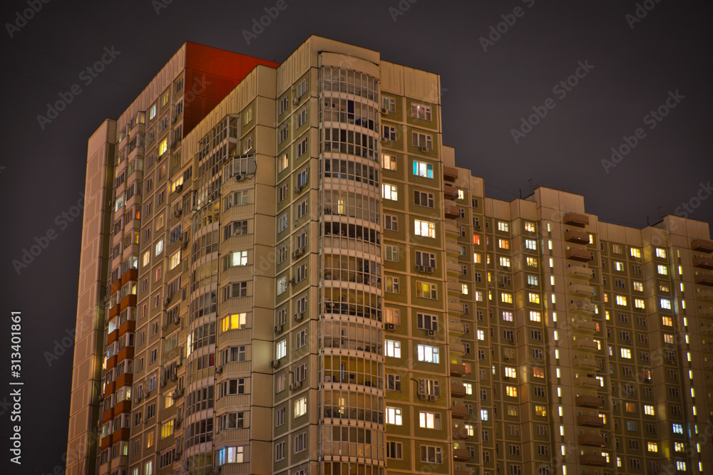 Multi-storey residential building at night