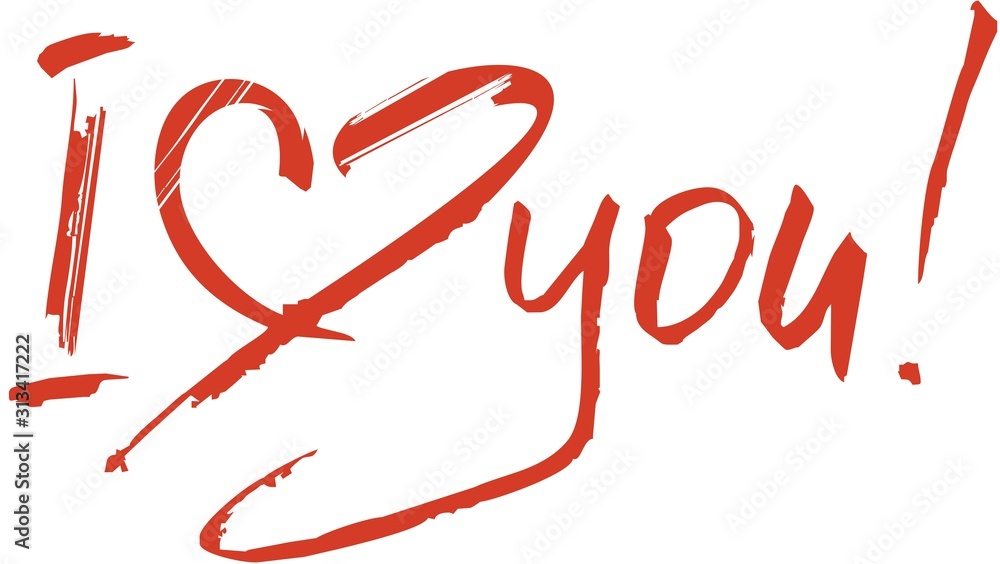 I love you! Romantic handwritten phrase about love with red heart. Hand drawn lettering to St. Valentine's Day wedding postcards, greeting cards, posters, prints and etc. I love you! Romantic handwritten phrase about love with red heart. Hand drawn lettering to St. Valentine's Day wedding postcards, greeting cards, posters, prints and etc.