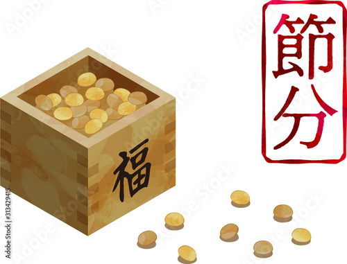 節分_豆まき_福豆_厄除け_大豆_行事_風習_升_炒り豆_イラスト_ベクター