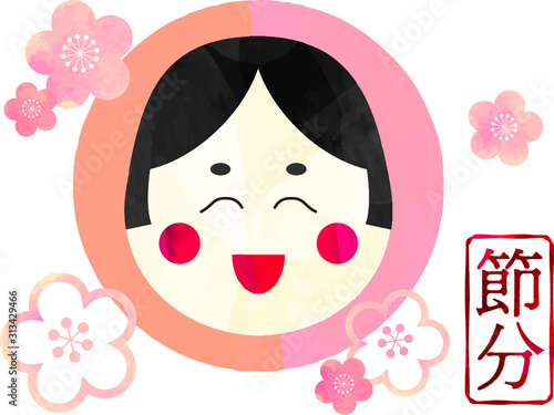 節分_おたふく_お多福_おかめ_ピンク_イラスト_切り絵風_ベクター