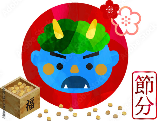 節分_青鬼_鬼_豆まき_福豆_厄除け_大豆_行事_風習_升_炒り豆_イラスト_ベクター
