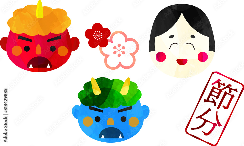 節分 青鬼 赤鬼 鬼 豆まき 福豆 厄除け おたふく お面 セット 升 炒り豆 イラスト ベクター Stock ベクター Adobe Stock 節分 青鬼 赤鬼 鬼 豆まき 福豆 厄除け おたふく お面 セット 升 炒り豆 イラスト ベクター Stock ベクター Adobe Stock