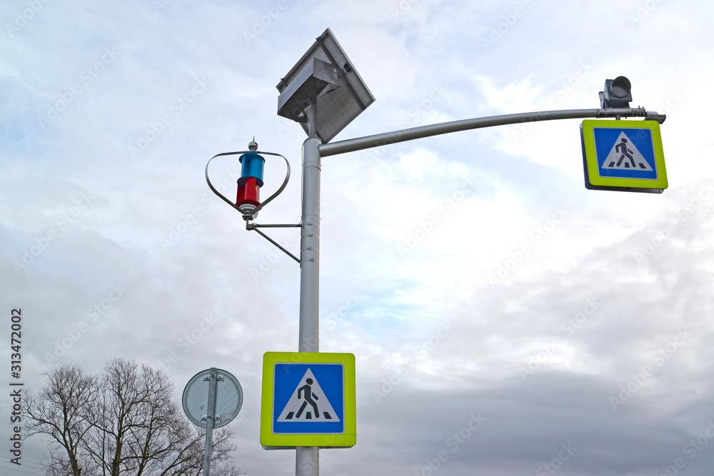 Autonomous system of impulse indication on the solar panel and wind generator. Crosswalk Autonomous system of impulse indication on the solar panel and wind generator. Crosswalk