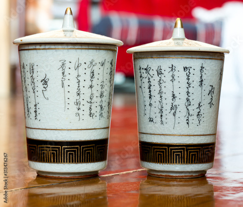 Japanese porcelain. photo