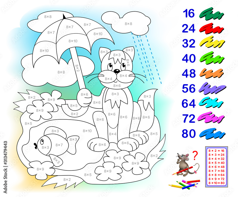 Multiplication table by 8 for kids. Math education. Coloring book. Paint  the illustration corresponding to numbers. Logic puzzle game. Printable  worksheet for children textbook. Back to school. Stock Vector | Adobe Stock