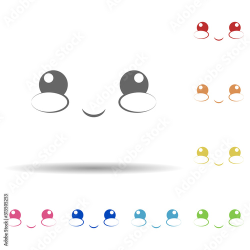 Shy face in multi color style icon. Simple thin line, outline vector of smile icons for ui and ux, website or mobile application
