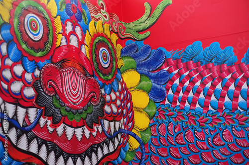 Painting work of a Chinese dragon 1