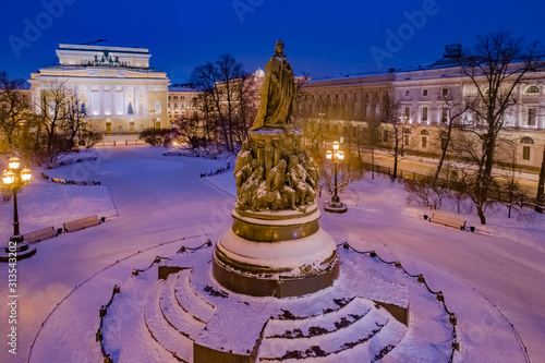 Saint Petersburg. Russia. O...