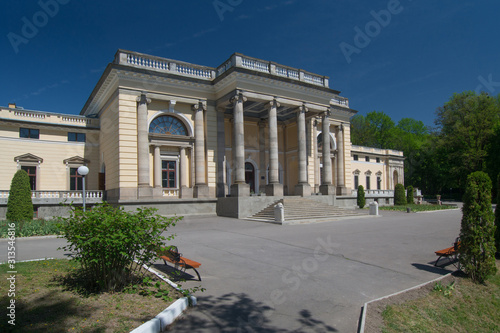 Scherbatova Palace in Nemyriv (Nemirov)