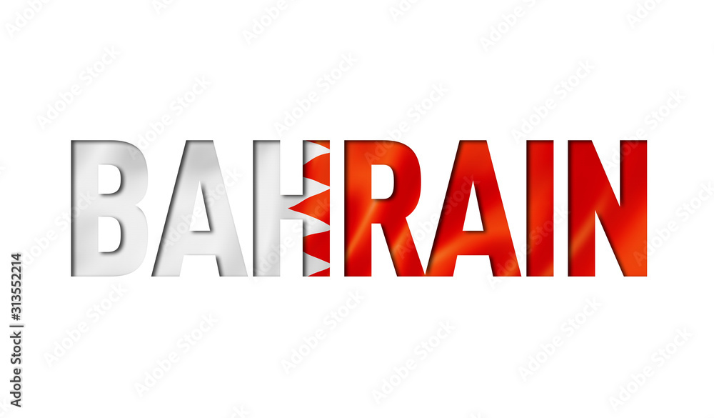 bahrain flag text font bahrain flag text font