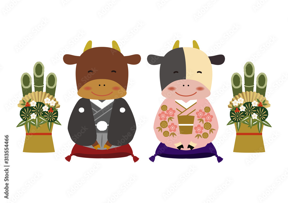 丑年のイラスト 干支の素材 十二支のキャラクター Stock Vector Adobe Stock