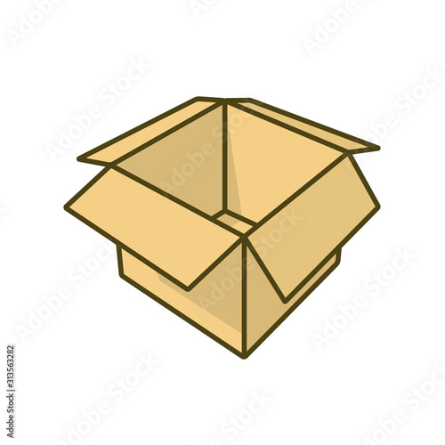 Empty cardboard box isolated color vector illustration  for #NothingDay - 16th of January