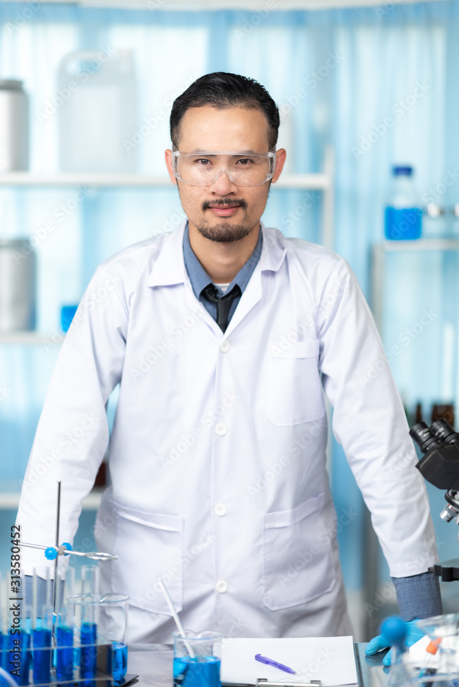 Portrait of a scientist in a chemical laboratory Portrait of a scientist in a chemical laboratory