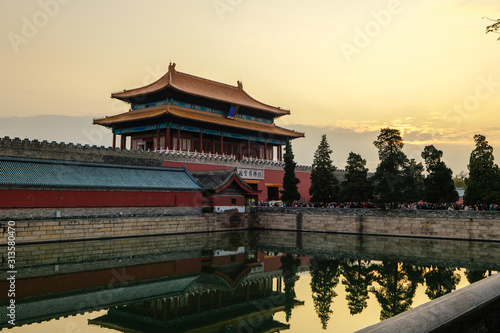 China Beijing Peking - the Forbidden City