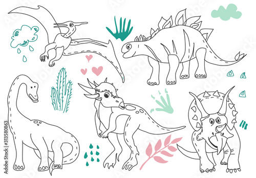 Cutte. Funny cartoon dinosaur icon set vector
