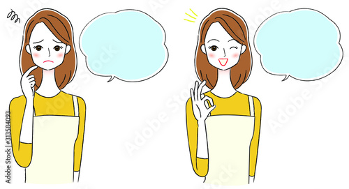 エプロンの女性　疑問　解決