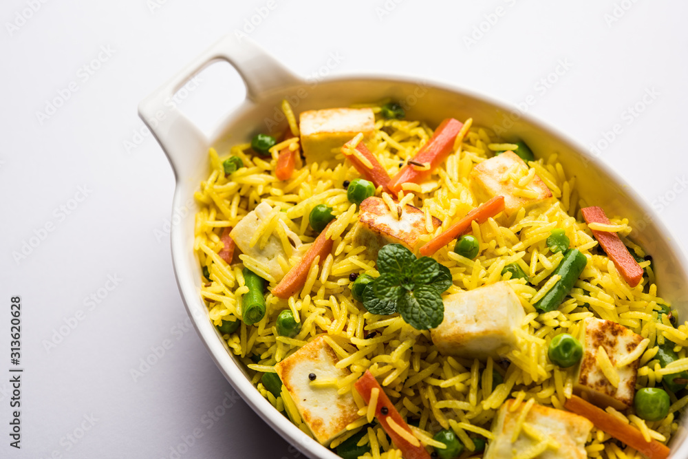 Vegetarian paneer biryani Or Panir Pulav, popular indian food Vegetarian paneer biryani Or Panir Pulav, popular indian food
