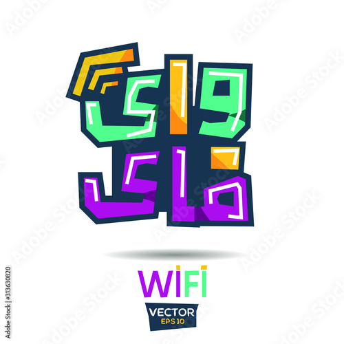 Arabic Calligraphy, means in English (WiFi) ,Vector illustration