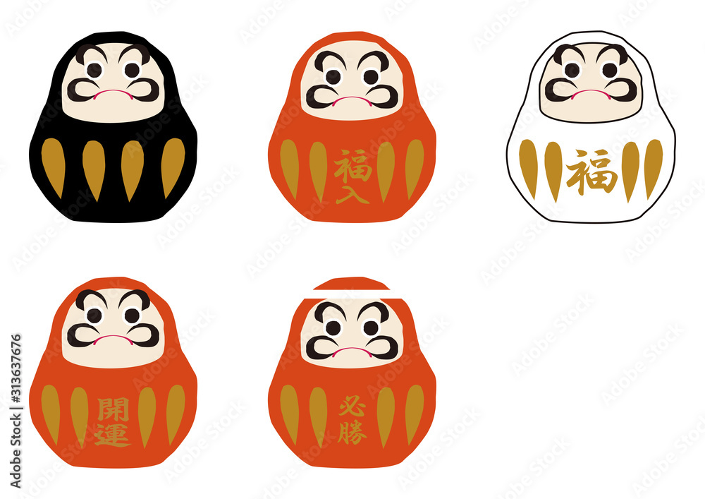 だるまのイラストセット。 縁起物。日本の伝統的な置物。 達磨のイラスト素材集。 だるまのイラストセット。 縁起物。日本の伝統的な置物。 達磨のイラスト素材集。