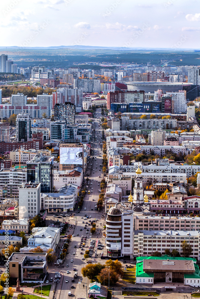 Aerial view of the city center of Yekaterinburg. Russia