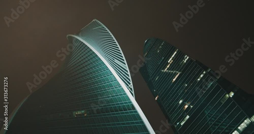 City skyscrapers at night