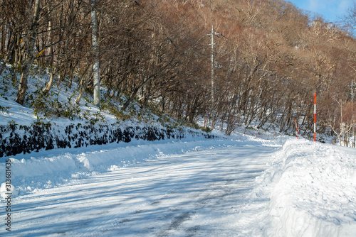 Wallpaper Mural 圧雪路 Torontodigital.ca