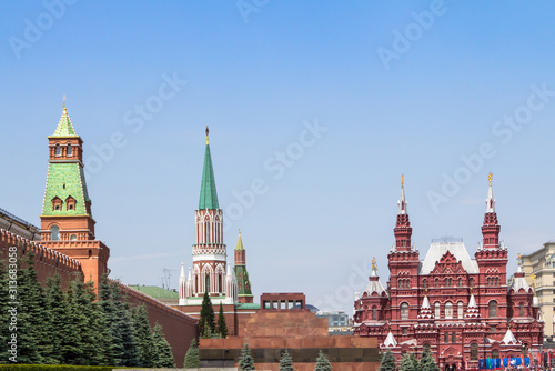 Panorama of the Moscow Kremlin  Red Square  Russia
