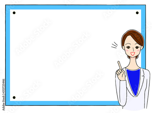 医師とメッセージボード