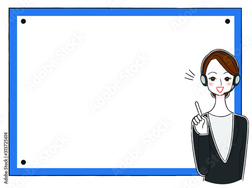 テレフォンオペレーター　メッセージボード