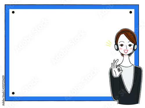 テレフォンオペレーター　メッセージボード