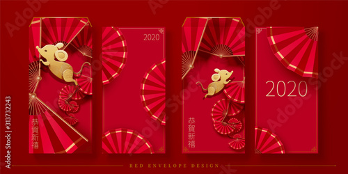 Mice with paper fan red packet