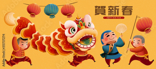 Lion dance performers set