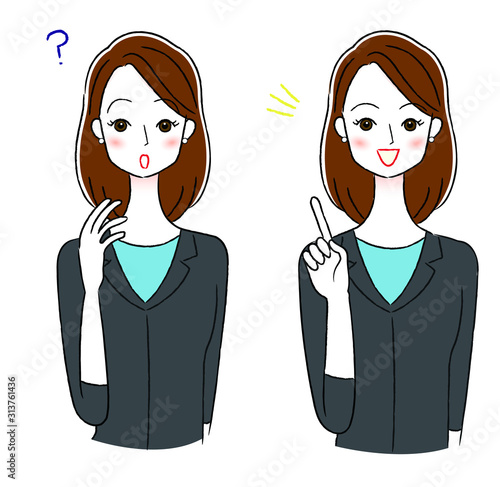 ビジネスウーマン　不安　解決